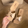 Sandália Flat Colcci Frida 801.01.03398